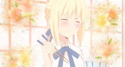 Saber TMWTEF