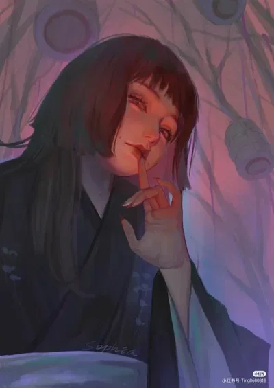 Oni.