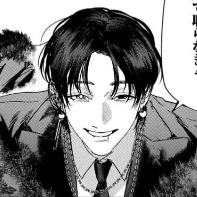 @ Overbearing Father　。　Shuying "Micheal" Wei