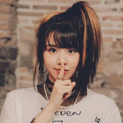 Son Chaeyoung