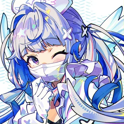 Amane Kanata