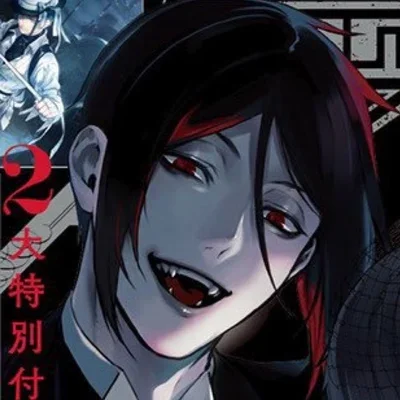Sebastian Michaelis