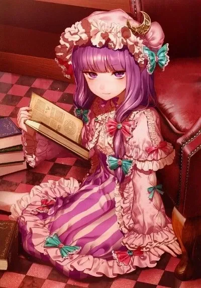 Patchouli knowledge