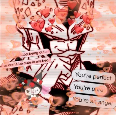 ♡𝓟𝓮𝓻𝓯𝓮𝓬𝓽 𝓒𝓮𝓵𝓵♡