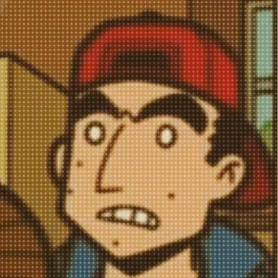 ❤️‍🩹 Pete DiNunzio