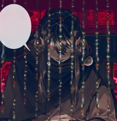 Yin yu