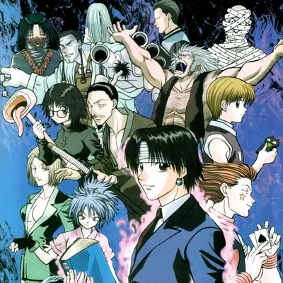 Phantom Troupe Sleepover