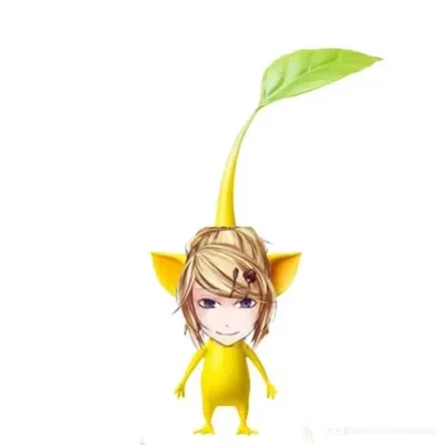 Pikmin Rillian Lucifent