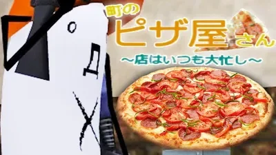 Pizza Ya San