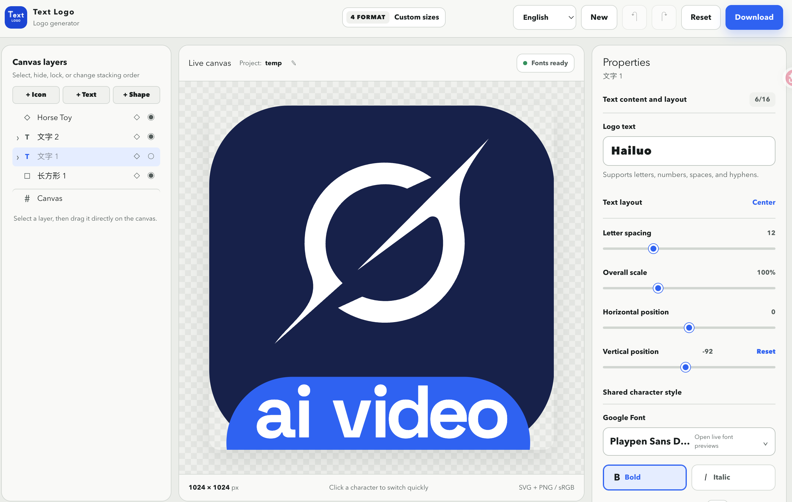 # From Plain Text to a Practical Wordmark: A Browser-Based Typography Workflow

![Text Logo editor showing a layer-based wordmark composition](./og.png)

*A wordmark becomes useful when typography, composition, and export decisions are treated as one connected workflow.*

A product name may begin as a line of text, but a usable wordmark is more than a font choice. It has to remain recognizable in a website header, fit inside a social avatar, survive a transparent export, and still feel intentional when reduced to favicon size.

That creates a practical design problem: how can a founder or creator move from a name to a flexible set of brand assets without turning every experiment into a long desktop-design session?

This article presents a repeatable browser-based workflow for doing exactly that. It focuses on the decisions that matter—readability, per-character treatment, spacing, layers, backgrounds, and export formats—rather than on adding decoration for its own sake.

> **Disclosure:** I am part of the team behind [Text Logo](https://textlogo.app), the browser-based editor used in the examples below. The design principles and checklist apply regardless of which design tool you use.

## 1. Begin with the destination, not the font

Before opening a font library, write down where the logo must work. A wordmark intended only for a large presentation cover can be wide and detailed. A product identity usually needs to work in several very different environments:

- a desktop and mobile website header;
- a square social avatar;
- a favicon or application icon;
- a light and a dark interface;
- a transparent asset placed over different backgrounds;
- a scalable file handed to another designer or developer.

These destinations create constraints. A long wordmark may need a compact companion mark. Thin strokes may disappear at small sizes. A gradient that looks good on a large canvas may become muddy in a 32-pixel icon. Thinking about delivery first prevents a polished design from failing at the final export step.

A useful starting brief can be as short as this:

| Decision | Example constraint |
| --- | --- |
| Primary placement | Website header |
| Smallest placement | 32 × 32 favicon |
| Backgrounds | Light, dark, and transparent |
| Required files | SVG, PNG, WebP, and ICO |
| Recognition priority | The full name must remain readable |

## 2. Establish a readable typographic baseline

Start with the complete name in one typeface, one color, and one weight. At this stage, the goal is not uniqueness. The goal is to create a stable baseline that exposes the real shape of the word.

Review four properties before changing individual letters:

1. **Silhouette** — Does the word have a balanced overall shape, or is one side visually heavier?
2. **Spacing** — Do any letter pairs feel unusually tight or loose?
3. **Contrast** — Does the text remain clear against the intended background?
4. **Scale** — Can the name still be read when the canvas is reduced to its smallest realistic use?

Google Fonts and other broad font libraries are useful for exploration, but browsing more fonts does not automatically produce a stronger identity. It is often better to choose a structurally appropriate family and then refine spacing and emphasis deliberately.

## 3. Use per-character styling as emphasis, not noise

The most distinctive part of a wordmark is often a small exception: one letter changes weight, a character shifts vertically, or a single color creates a visual anchor.

Per-character controls make these exceptions possible without breaking the entire word into unrelated pieces. Useful adjustments include:

- changing the font or weight of one character;
- increasing or reducing the scale of a selected letter;
- applying a restrained rotation;
- moving a character horizontally or vertically for optical alignment;
- assigning one accent color while keeping the rest of the word neutral.

The important test is whether the change improves recognition. If every character uses a different font, color, angle, and scale, the result usually becomes a collection of effects rather than a coherent identity.

A simple rule is to introduce one meaningful contrast at a time. Make the change, zoom out, and compare it with the baseline. Keep it only if it creates a clearer focal point without reducing legibility.

## 4. Treat spacing as part of the drawing

Default font metrics are designed to work across thousands of possible words. A logo only needs to work for one specific name, which means its spacing can—and often should—be tuned for that exact sequence of letters.

Look for pairs such as diagonal-to-round, uppercase-to-lowercase, or narrow-to-wide characters. The numerical gap between two letters can be equal while the perceived gap is not. Optical spacing corrects what the eye sees rather than preserving a mathematically uniform distance.

When testing spacing:

- temporarily view the word in a single dark color;
- remove icons and background effects;
- compare it at large and small sizes;
- check both the full word and its outer silhouette;
- avoid compressing the name merely to make it fit a predetermined canvas.

This stage is easy to skip because the changes are subtle. It is also one of the stages that most clearly separates a considered wordmark from ordinary typed text.

## 5. Build the composition with layers

A wordmark may need more than characters. A compact symbol can support recognition, a geometric shape can provide structure, and a background can establish the necessary contrast. Managing those elements as layers keeps the composition editable.

![A four-stage workflow from text input to character styling, layered composition, and multi-format export](./article-assets/wordmark-workflow.png)

*A practical workflow: define the text, shape individual characters, assemble supporting layers, and export the required assets.*

Each layer should have a specific role:

| Layer | Useful role | Common mistake |
| --- | --- | --- |
| Text or character | Name, initials, or typographic accent | Sacrificing readability for novelty |
| Icon | Recognition or meaning | Adding a symbol unrelated to the name |
| Shape | Container, underline, badge, or balance | Using shapes only to fill empty space |
| Uploaded image | Authorized illustration or texture | Using an asset without sufficient rights |
| Background | Contrast and overall mood | Designing only for one background color |

Layer operations such as reorder, hide, lock, duplicate, and align are not merely interface conveniences. They support comparison. You can duplicate an element before trying a new direction, hide a decorative layer to test the core wordmark, or lock the background while adjusting characters.

## 6. Design a small-size companion, not a shrunken copy

A full wordmark and an application icon solve different problems. Reducing a long name until it fits inside a square often produces an unreadable result. Instead, create a companion version using an initial, a distinctive letter treatment, or a simplified symbol derived from the main identity.

![Compact Text Logo mark used for icon-sized placements](./logo-512.png)

*A compact mark should preserve a recognizable idea from the larger identity while removing detail that cannot survive at small sizes.*

Test the compact version at several sizes, including 512, 128, 64, 32, and 16 pixels. At the smallest sizes, inspect the actual exported file rather than relying only on a zoomed canvas preview. Check whether corners blur, internal spaces close, or thin strokes disappear.

## 7. Export according to the destination

There is no single best logo file format. The right format depends on where the asset will be used.

- **SVG** preserves vector shapes and is usually the best master format for websites, responsive interfaces, print handoff, and future editing.
- **PNG** supports transparency and broad compatibility, making it useful for documents, presentations, social media, and application assets.
- **WebP** can provide compact raster delivery for modern web pages.
- **ICO** packages icon-oriented assets for favicons and desktop contexts.

Exporting is also a quality-control step. Before considering the work finished, verify:

- canvas dimensions and aspect ratio;
- transparent versus solid background;
- padding around the mark;
- color behavior on light and dark surfaces;
- sharpness at the actual target size;
- whether the editable project has been saved;
- whether fonts, icons, and uploaded assets are licensed for the intended use.

Keeping a scalable master and generating destination-specific copies is safer than repeatedly editing previously exported raster files.

## 8. A browser-based implementation of the workflow

[Text Logo](https://textlogo.app) brings these steps into one browser workspace. You can begin with a blank canvas or template, edit the overall wordmark, select characters for individual font and style changes, adjust letter spacing and canvas dimensions, and combine text with icons, geometric shapes, gradients, or uploaded images.

The layer panel provides controls for selecting, reordering, showing, hiding, locking, duplicating, and positioning elements. Changes appear on the live canvas, while finished assets can be downloaded as SVG, PNG, WebP, or ICO files, including multiple formats and sizes when a project needs several deliverables.

The main advantage of this approach is continuity. Exploration, comparison, composition, small-size testing, and export happen in the same workflow, so fewer decisions are lost while moving between tools.

## 9. Final wordmark checklist

Before adopting a design, ask:

- Is the full name readable without an explanation?
- Does the per-character treatment create recognition or merely decoration?
- Are spacing and optical balance intentional?
- Does the design work on both light and dark backgrounds?
- Is there a compact version for icons and avatars?
- Does the SVG scale cleanly?
- Do raster exports include the correct dimensions and padding?
- Are all fonts, icons, and source assets licensed appropriately?
- Has the editable project been preserved?
- Have name availability and relevant trademark requirements been checked separately?

## Closing thought

A useful wordmark is a small design system. It connects typography, spacing, composition, responsive variants, and file delivery. The process becomes more reliable when those decisions are made in order: define the destination, establish readability, introduce selective character-level distinction, assemble only the supporting layers that add meaning, and verify every export in context.

If you want to try this workflow in a browser, you can explore the editor at [textlogo.app](https://textlogo.app).