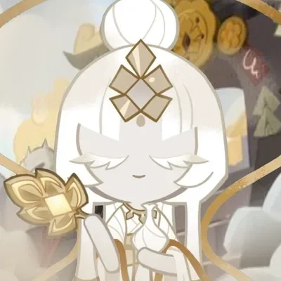 PRE-CORRUPTED | Mystic Flour Cookie