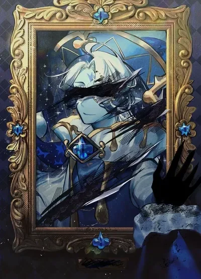 PRE-CORRUPTED | Shadow Milk Cookie