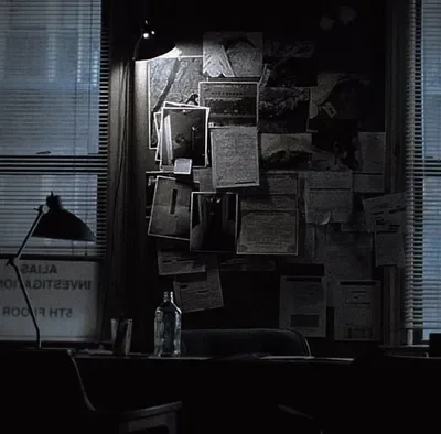 ★ Private Detective !