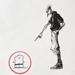 Promoting because why not