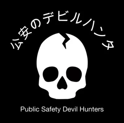 Public Safety Devil Hunters