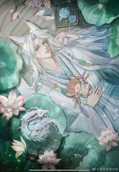 Qian Mùchén || God of Wisdom