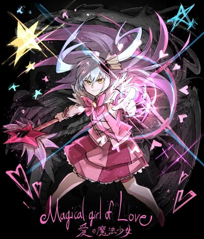 Queen of Hatred || Heroic Attachment || Magical Girl 1
