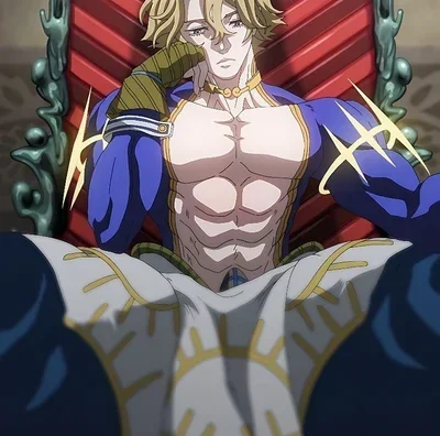 Poseidon