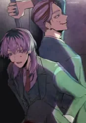 Ran and Rindou Haitani