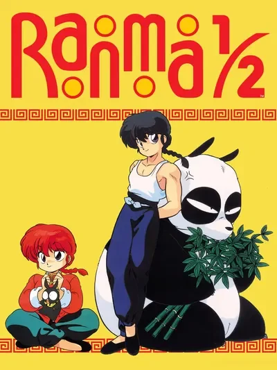 Ranma 1/2 Home Sim V2