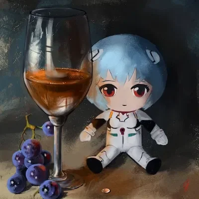 Rei plushie
