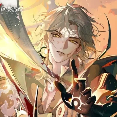 Reimss || Your divine gift