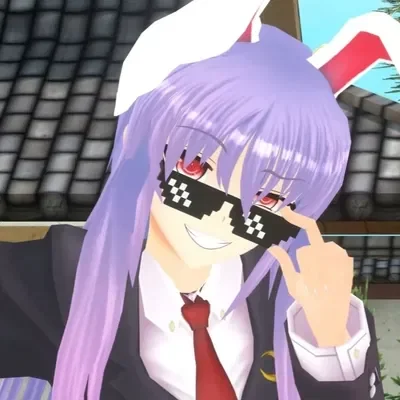 Reisen Udongein Inaba