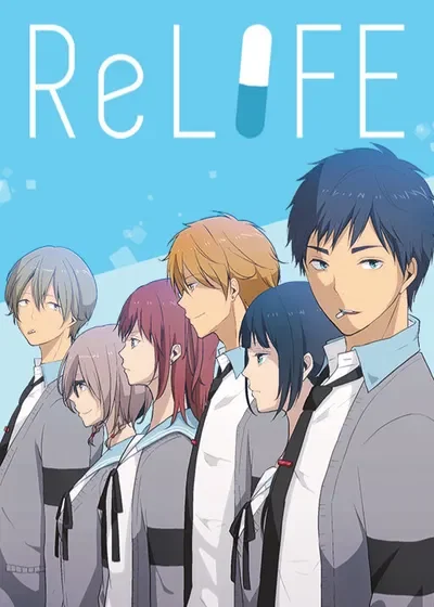 ReLife (RPG?)