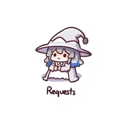 Requests: ♥ Open ♥