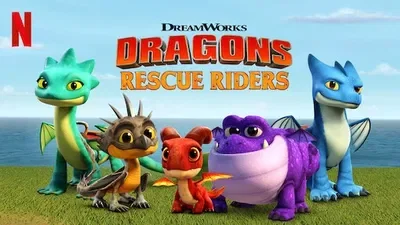 Rescue Riders