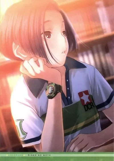 Rinko Kobayakawa [Love Plus]