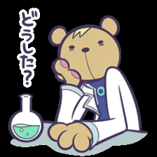 Risukuma (SFW)