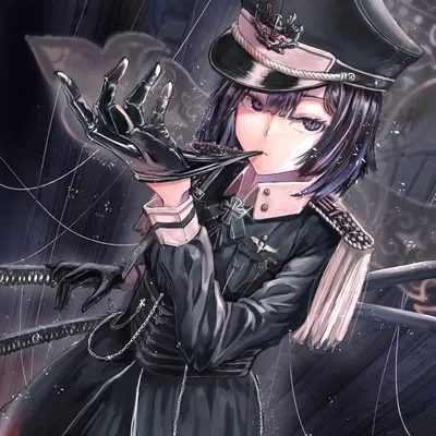 Ritsu | Law of Balance