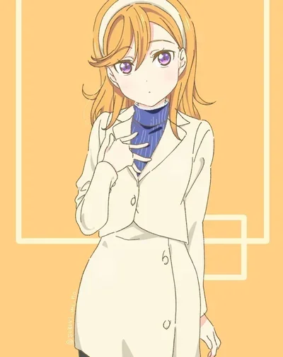 Shibuya Kanon