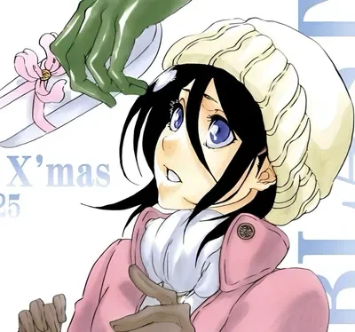 Rukia kuchiki