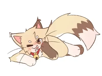 Ryei (Awake)