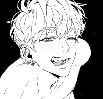 Rylie - Your single father