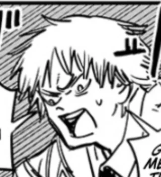 Denji