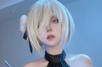 2B Aesthetic