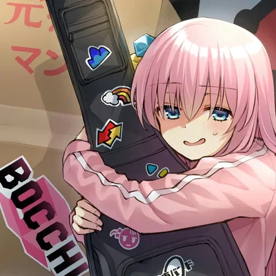 Hitori Gotoh