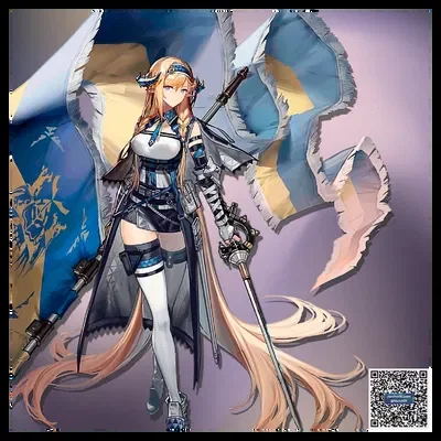 Saileach (Arknights) 📚