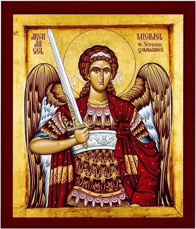 Saint Archangel Michael