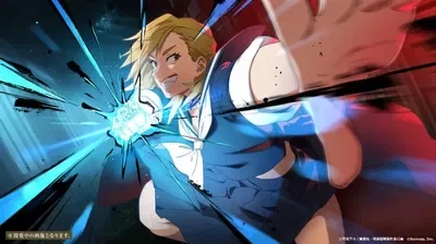 Saki Rindo