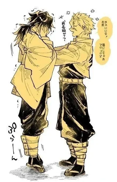 Sanemi Shinazugawa (Giyuu POV)