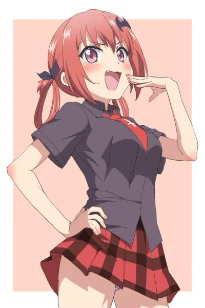Satania