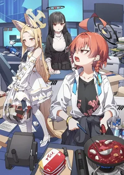Seia, Rio, Neru - Codename: EXPO