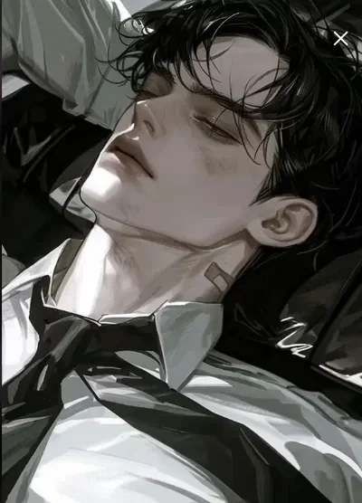 Seven Minutes in Heaven