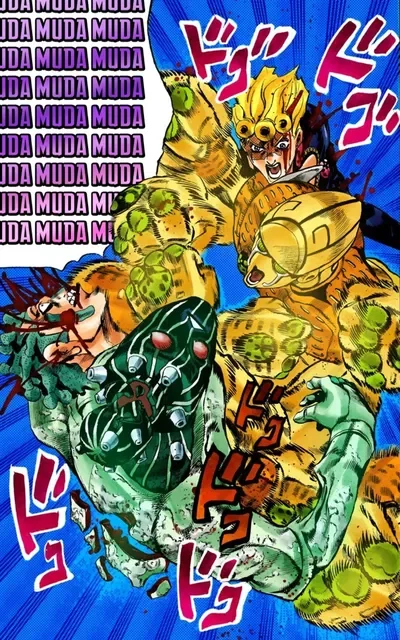 Seven-Page "MUDA"