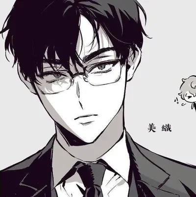 Shinji Tadashi || Your Secretary