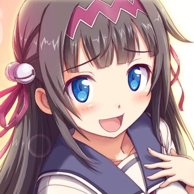 Shinobu Kamizono